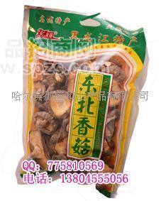 供应东北特产 御盛和礼袋香菇