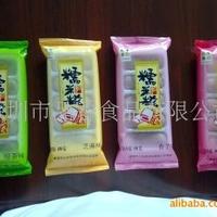 優の品香糯米糍