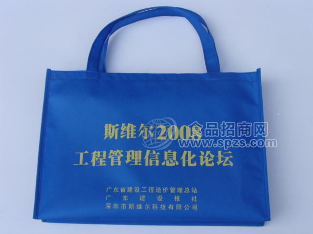 深圳环保袋