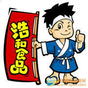 供應(yīng)魷魚絲,烤魚片,小魚干,調(diào)味裙帶菜,即食海產(chǎn)品系列。