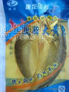 脫脂大黃魚350g 