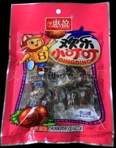 鐵山楂