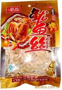 炭烤鱿鱼丝