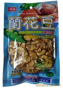 香酥豆瓣(73g）
