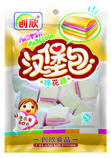 60g汉堡包棉花糖