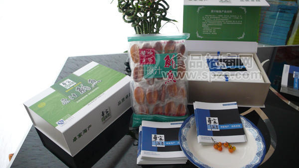 原汁鲍鱼