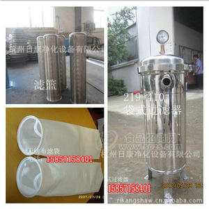 棕榈油|花生油|菜籽油过滤器- 菜籽油棉籽油茶油过滤器使油更清澈