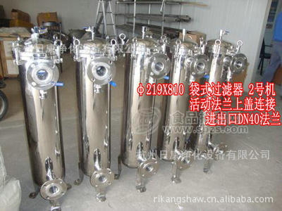 菜籽油棕榈油花生油大豆油过滤机-袋式过滤器 过滤油中杂质悬浮物