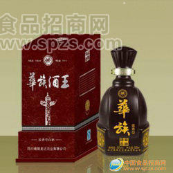 供应“华族”酒王优质酱香型白酒