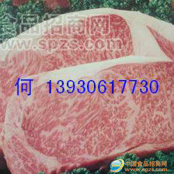 ：雪龙牛肉