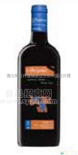 供应澳大利亚原装进口酒