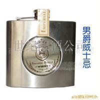 <男爵>威士忌酒