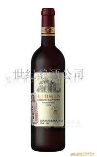 法國奧德曼家族2004干紅