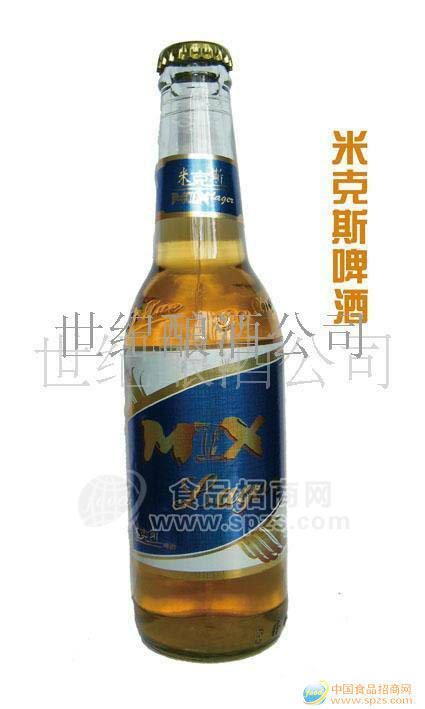 供應米克斯MIX啤酒