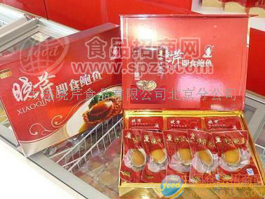 晓芹即食鲍鱼