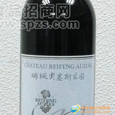 供應瑞楓奧塞斯-品麗珠西拉干紅葡萄酒