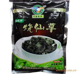 珍珠奶茶原料燒仙草粉、仙草粉