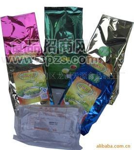 批发珍珠奶茶