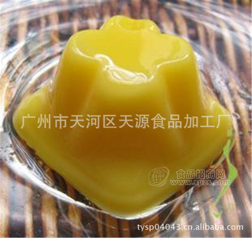 供应奶茶原料 布丁粉 香滑细腻