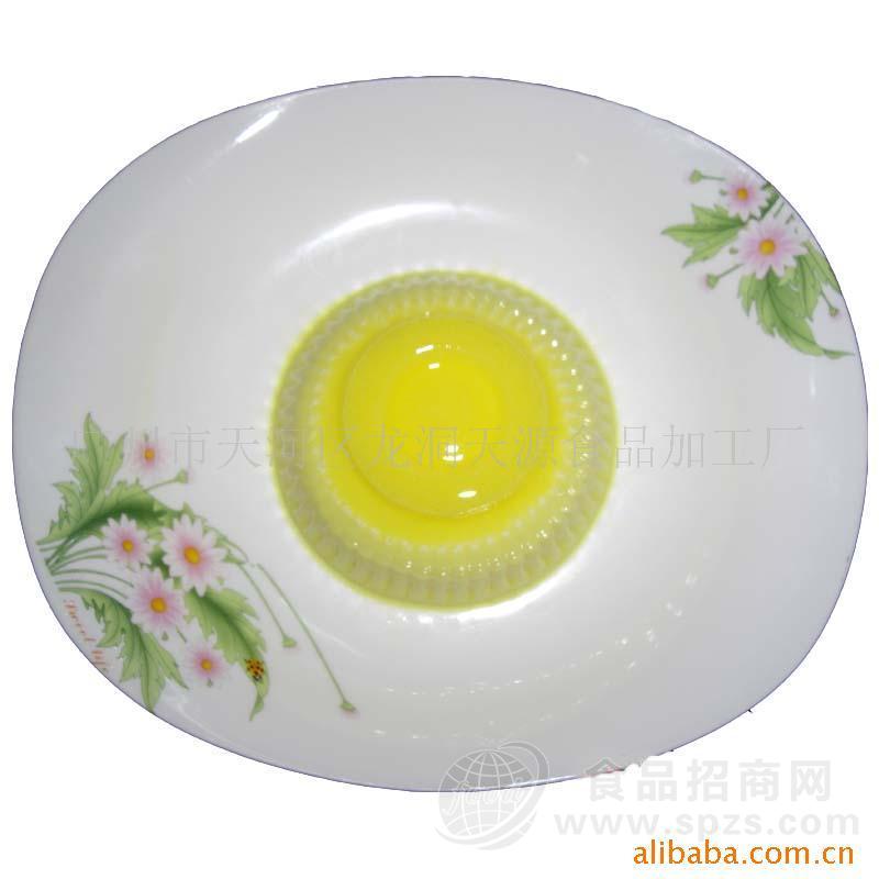 供应鸡蛋布丁粉 平价销售 珍珠奶茶原料