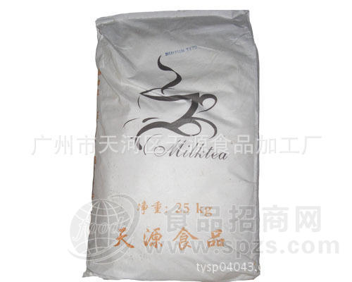 供应或零售珍珠奶茶原料 TY70奶精