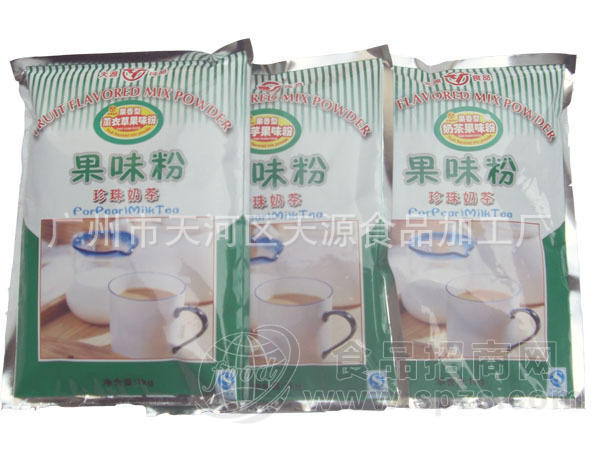供应珍珠奶茶原料果味粉