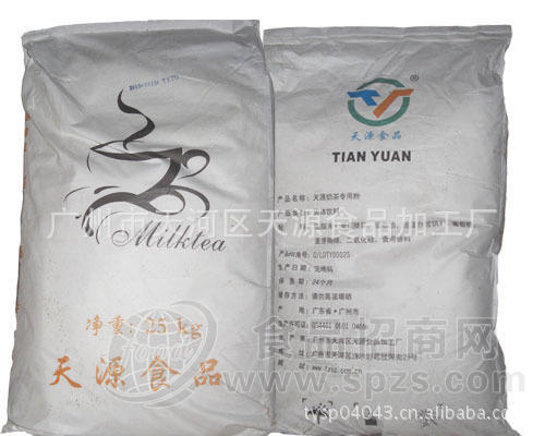 供应奶茶原料 TY70奶精