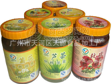 供應(yīng)珍珠奶茶原料 天源食品 柚子茶/紅棗茶/蘆薈茶