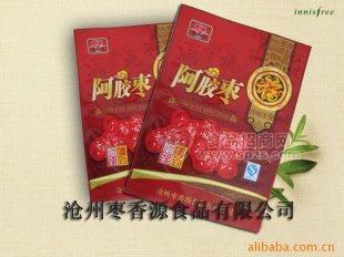 卿卿雨精品阿膠棗/無漲包/無核蜜棗