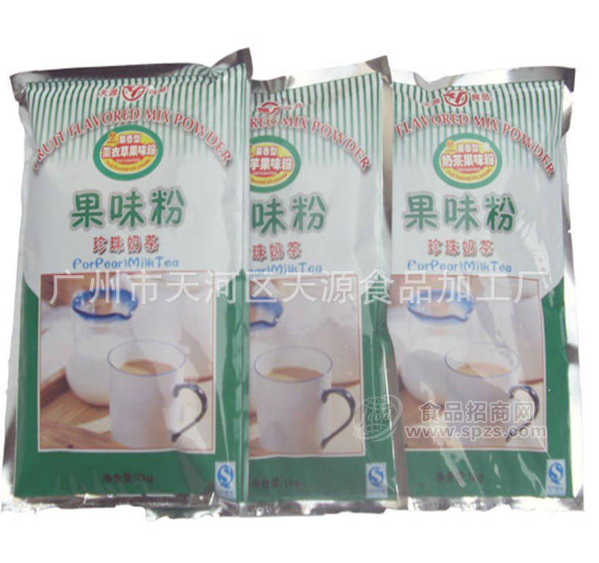 供应B级果粉 咖啡果味粉 批发珍珠奶茶原材料