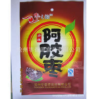 沧州160g阿胶枣 无添加天然阿胶枣
