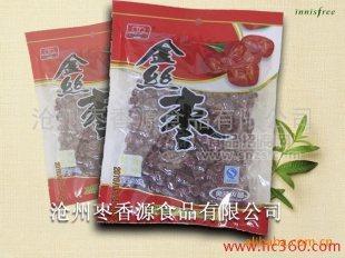 卿卿雨精品免洗紅棗580g/金絲小棗