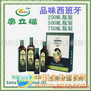 供应奥立福橄榄油原瓶进口生命甘露系列特级初榨500ML