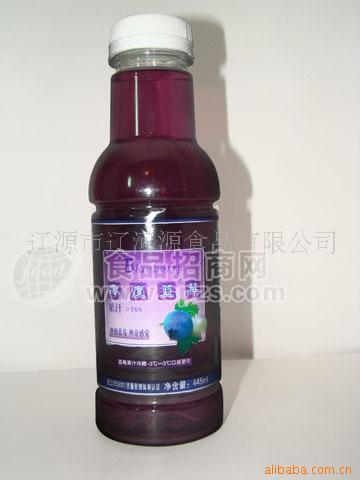 供应零度蓝莓汁,蓝莓果汁饮料,果蔬汁,软饮料