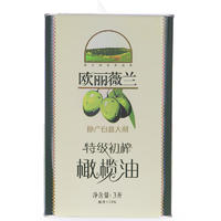 欧丽薇兰特级初榨橄榄油3L