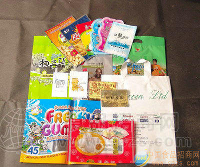 供应各款食品包装袋