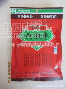 批發(fā)滄州熱銷256g阿膠棗