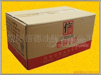 精炼食用牛油 食用牛油 食用动物油 火炼牛油 火锅油 牛油