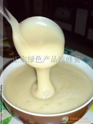 正宗綠色產(chǎn)品純蜂蜜