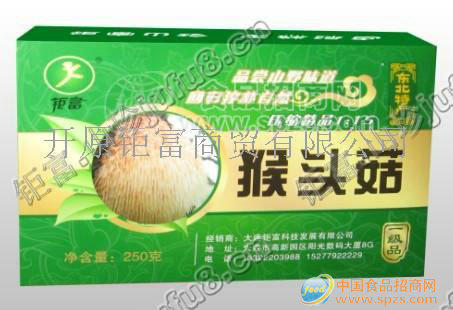 黑龙江压缩猴头菇