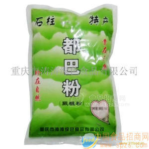 都巴粉