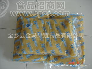 供應(yīng)【小額批發(fā)】潮發(fā)牌月餅內(nèi)板栗、香芋、綠豆食品餡料