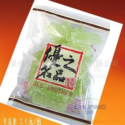 老兄弟冬瓜条（清凉降火）2.6元/150克