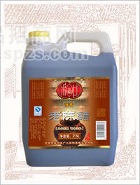 2.5L和牌老陈醋
