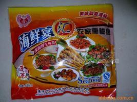 2013熱銷蓬萊特產：農家熏鲅魚