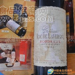 供應拉邑堡紅葡萄酒