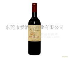 法國波爾多原瓶進口格拉迪納干紅葡萄酒