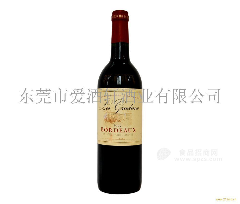法國波爾多原瓶進口格拉迪納干紅葡萄酒