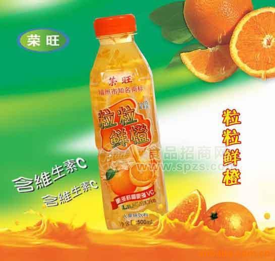 供應500ML 粒粒鮮橙