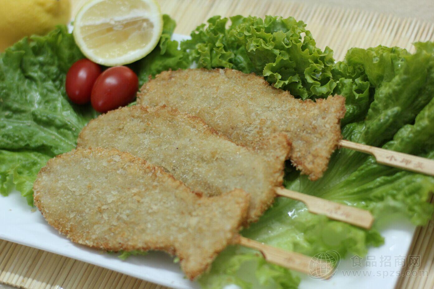 鱻鱻肉排